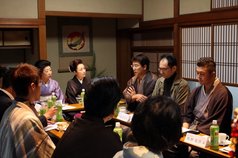 パネルディスカッション5