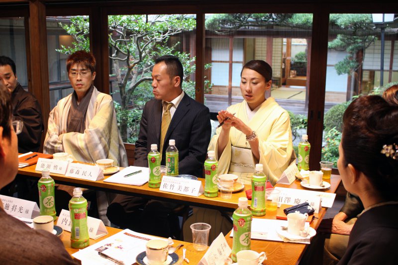 パネルディスカッション4