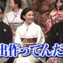 世界の果てまで行ってQお正月SP