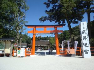 業界向 第一回「かはひらこ会」 開催報告