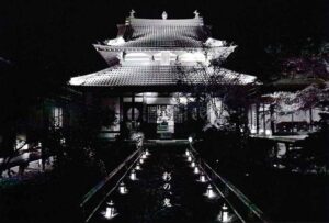 作品展　ご案内