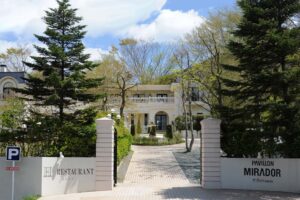 京都きもの市場主催『きもので集う初秋の美食の会』のご案内